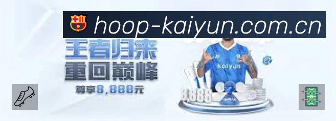 电竞赛区