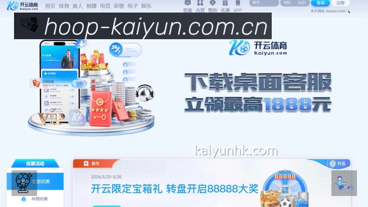 我们的使命与愿景